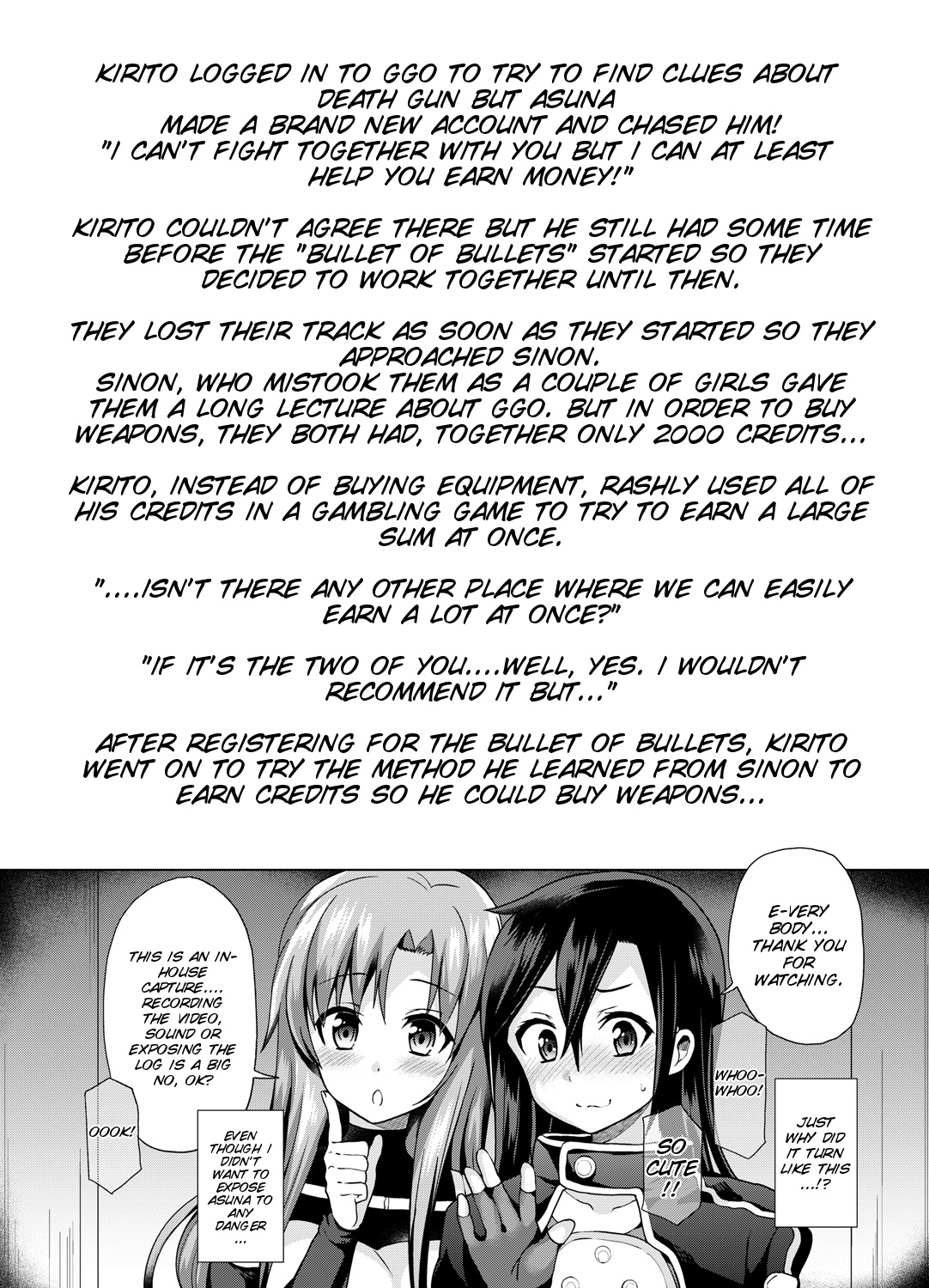 [Oshiruko Kan (Piririnegi)] Sword of Asuna (Sword Art Online) [English] [SMDC] [Digital]_03.jpg